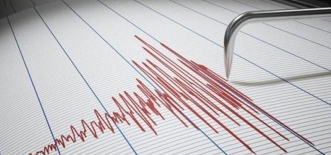 Manisa'da 4.3 şiddetinde bir deprem meydana geldi! (01.24'te)