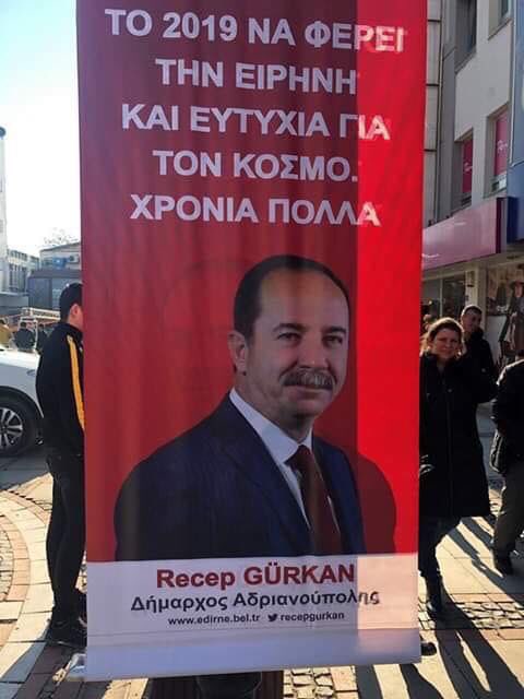 Edirne Belediye Başkanı Yunanca afiş yaptırmış. Konuyla ilgili açıklama yaptı mı?