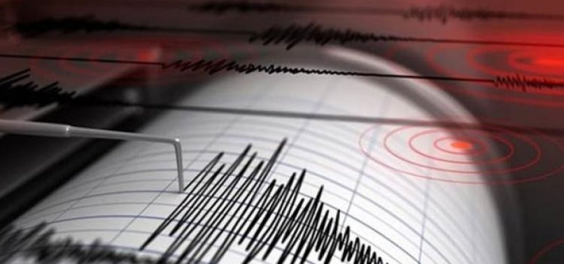 Muğlada'da 4.5 şiddetinde deprem,Son depremler nerelerde oldu?