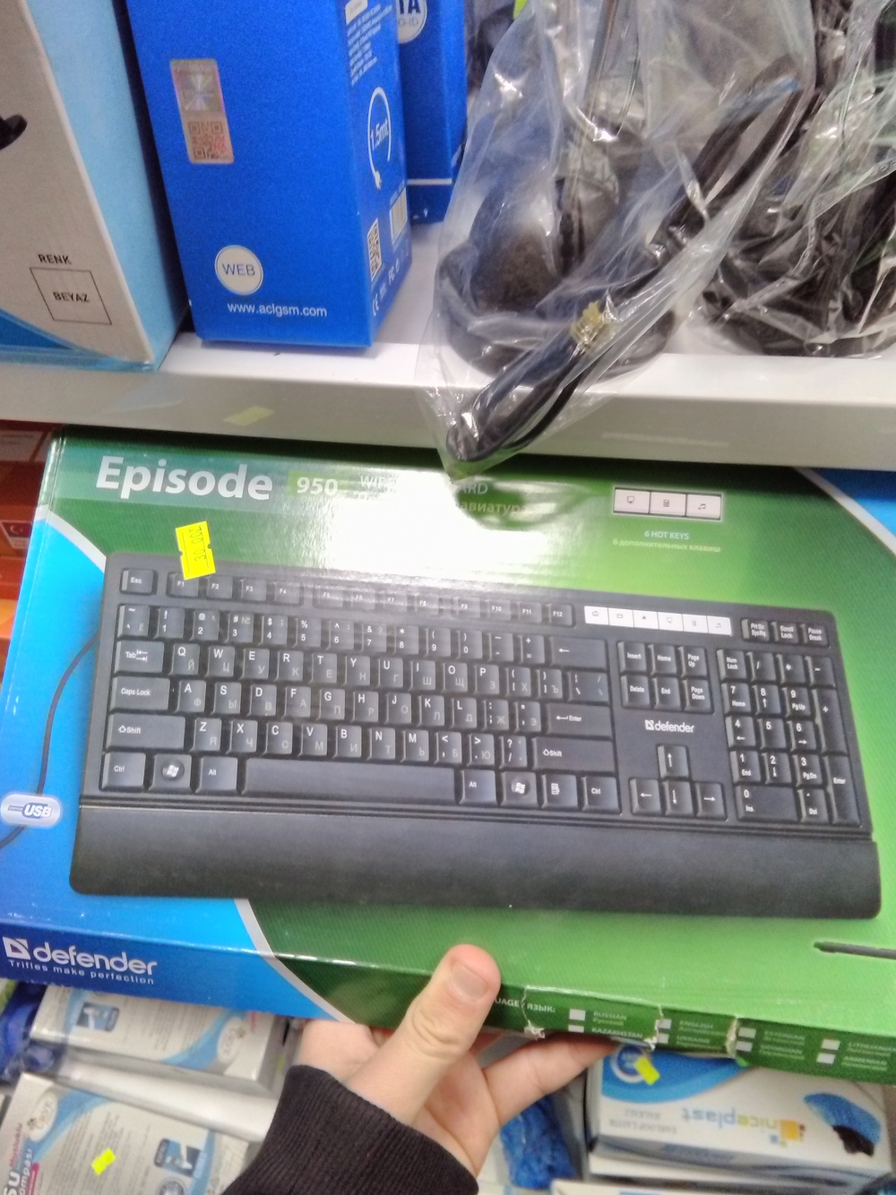 Bu klavye sizce nasıl iş yapar mı?