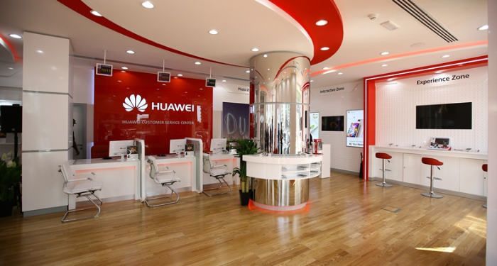 Huawei, Türkiye'deki kullanıcıların gönlünü çalacak bir servis kampanyası başlattı. ?