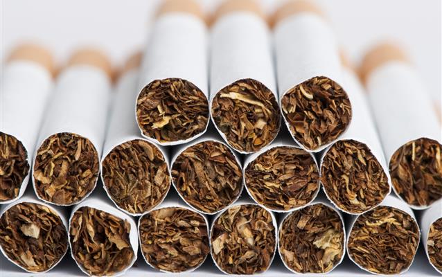 2019 yılında sigara fiyatlarında ne kadar zam olacak?